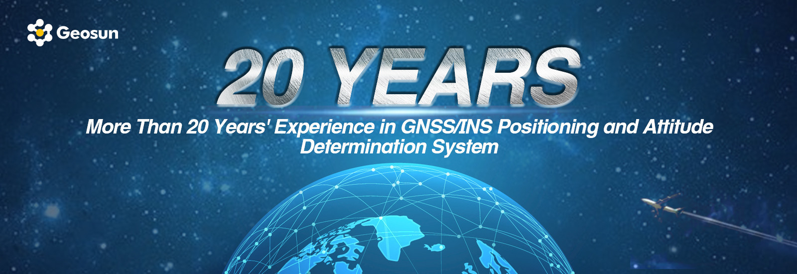 Σύστημα GNSS INS